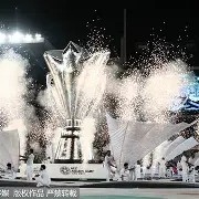 爱游戏体育games-亚洲杯比赛精彩纷呈，胜者将跻身巅峰()