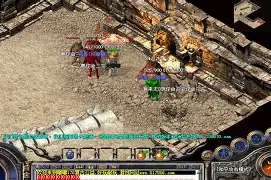 爱游戏game-热血传奇！传奇球队迎战无畏对手(仿盛大心法传奇新开网站)  第1张