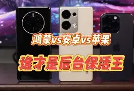 lovegame app-擂台争霸：双方殊死对决，谁能笑到最后？(国运擂台开局召唤千古一帝)  第1张