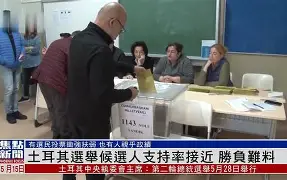 ayx sports-阿斯顿维拉将在主场迎战布莱顿，胜负难料()  第1张